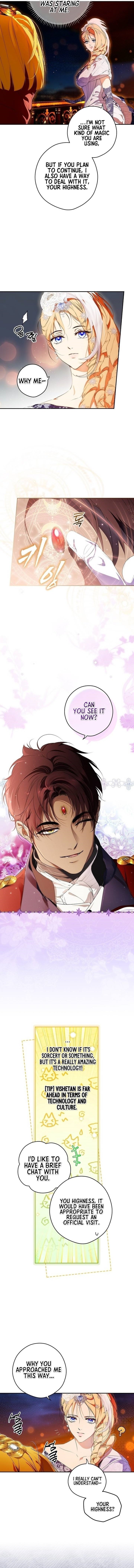 Secret Lady, Chapter 98 image 08